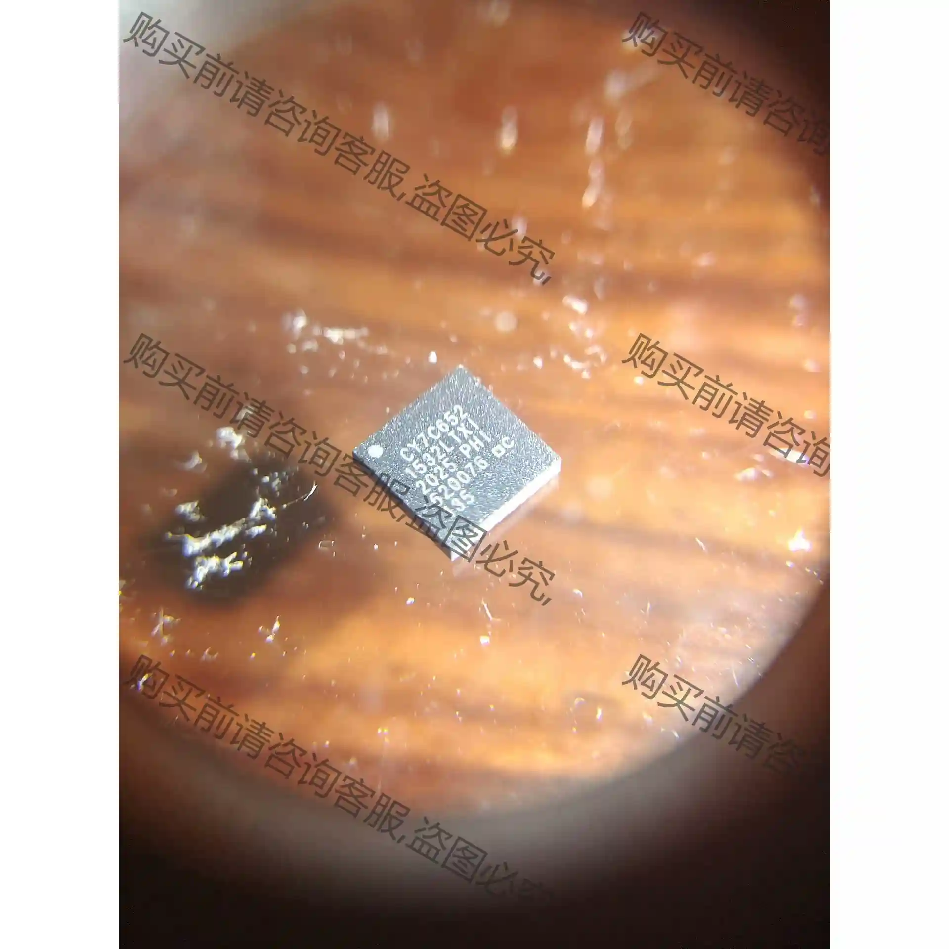 赛普拉斯CY7C65215-32LTXIT 全新原装两盘 议价再拍 拆机件