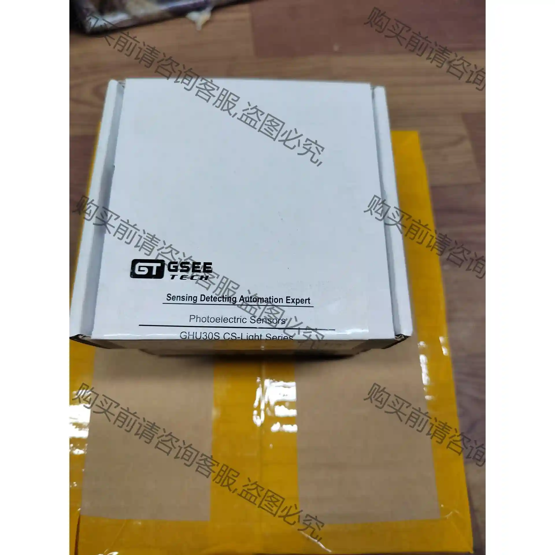 吉诺槽型开关GHU30S-30-E6P6/S3-FRR原装正 议价再拍 拆机件