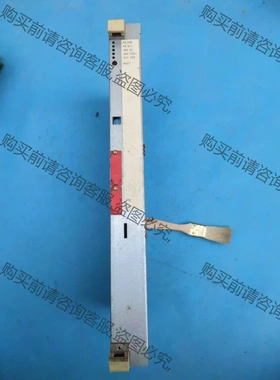 1 Linotype - Hell 5.875.286003 议价再拍 拆机件