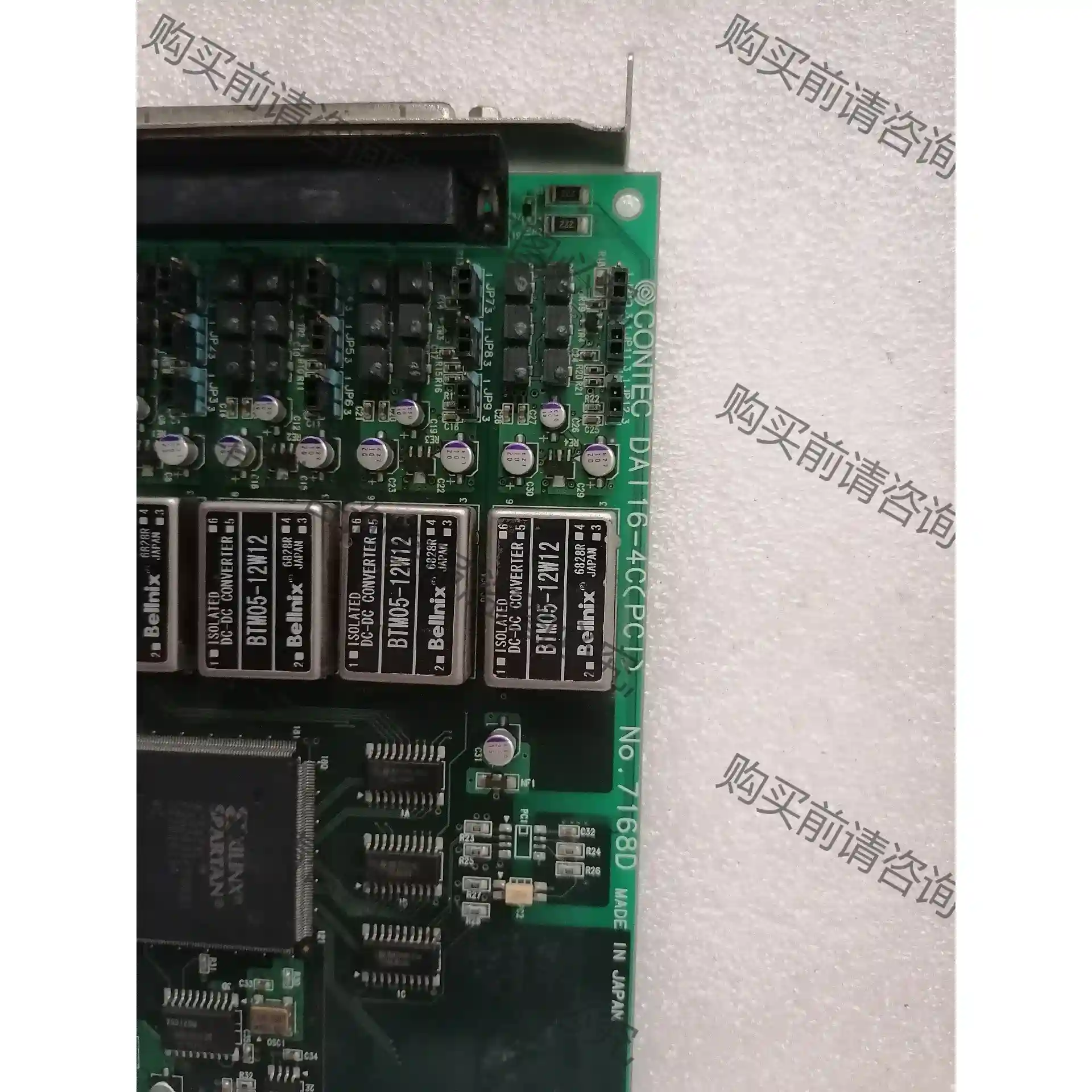 CONTEC DA116-4C(PCI) NO.7168D 议价再拍 拆机件