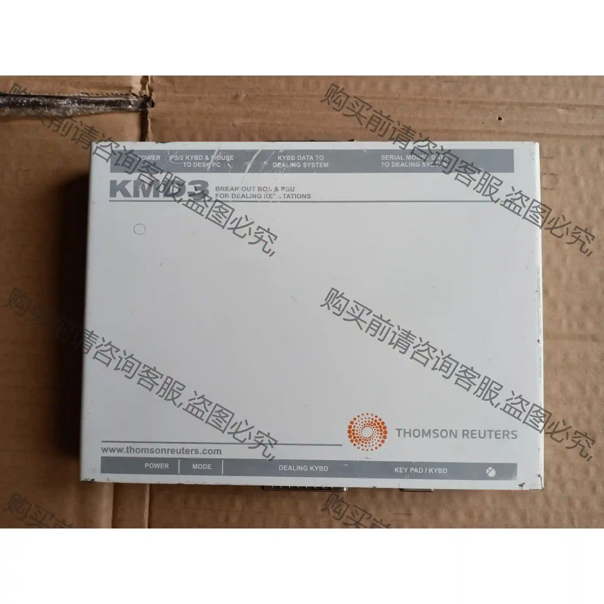 路透社 REUTERS。KMD3 键盘转换 议价再拍 拆机件