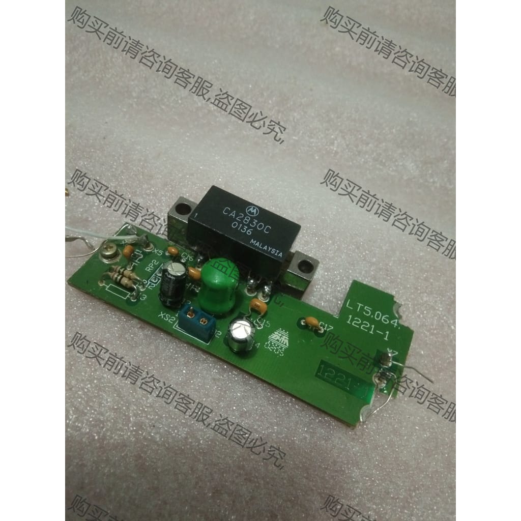 功能正常议价 发射模块CA2830C