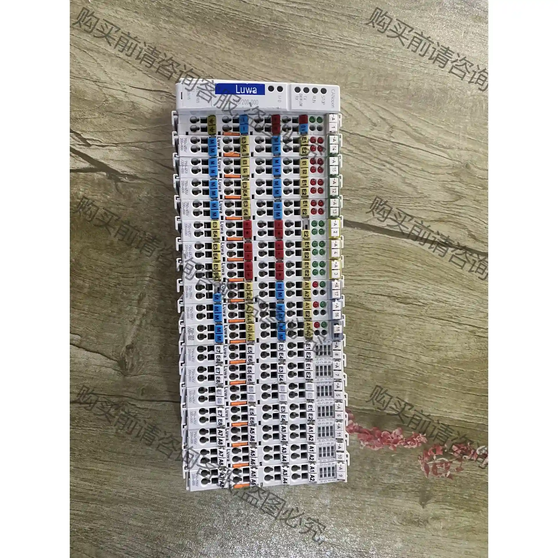 万可模块750-338/200-000，1个3000 议价再拍 拆机件