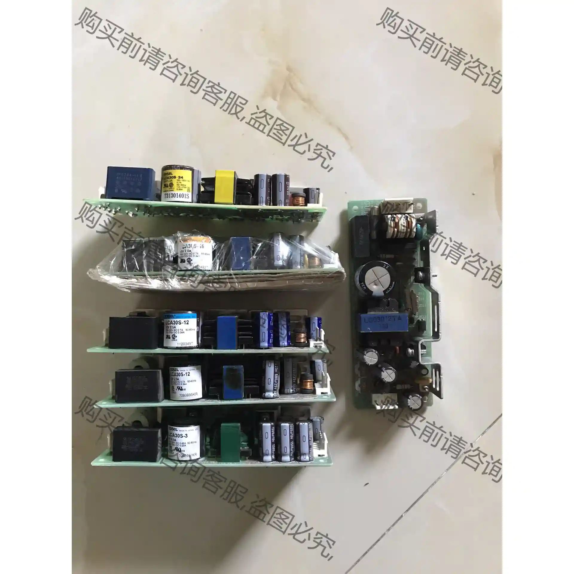 拆机日本COSEL开关电源LCA30S-3 Lca30s-1 议价再拍 拆机件
