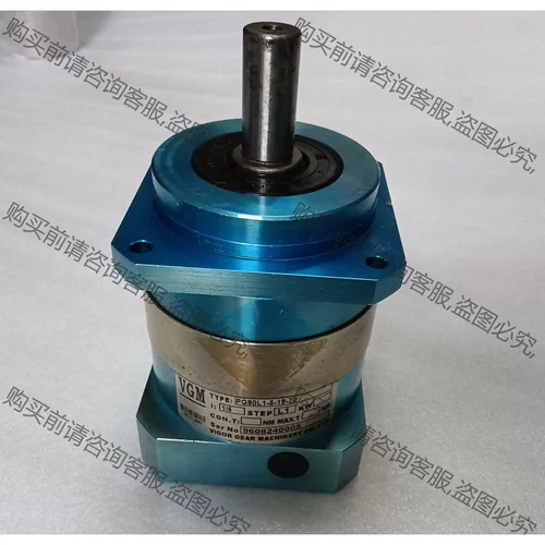 VGM750W伺服电机行星减速机，PG90L1-5-19-7 议价再拍 拆机件