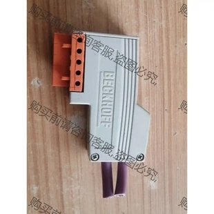 插頭 BECKHOFF 原裝 接線端子 倍福 PLC 實(shí) 拆機(jī) 議價(jià)再拍 拆機(jī)件