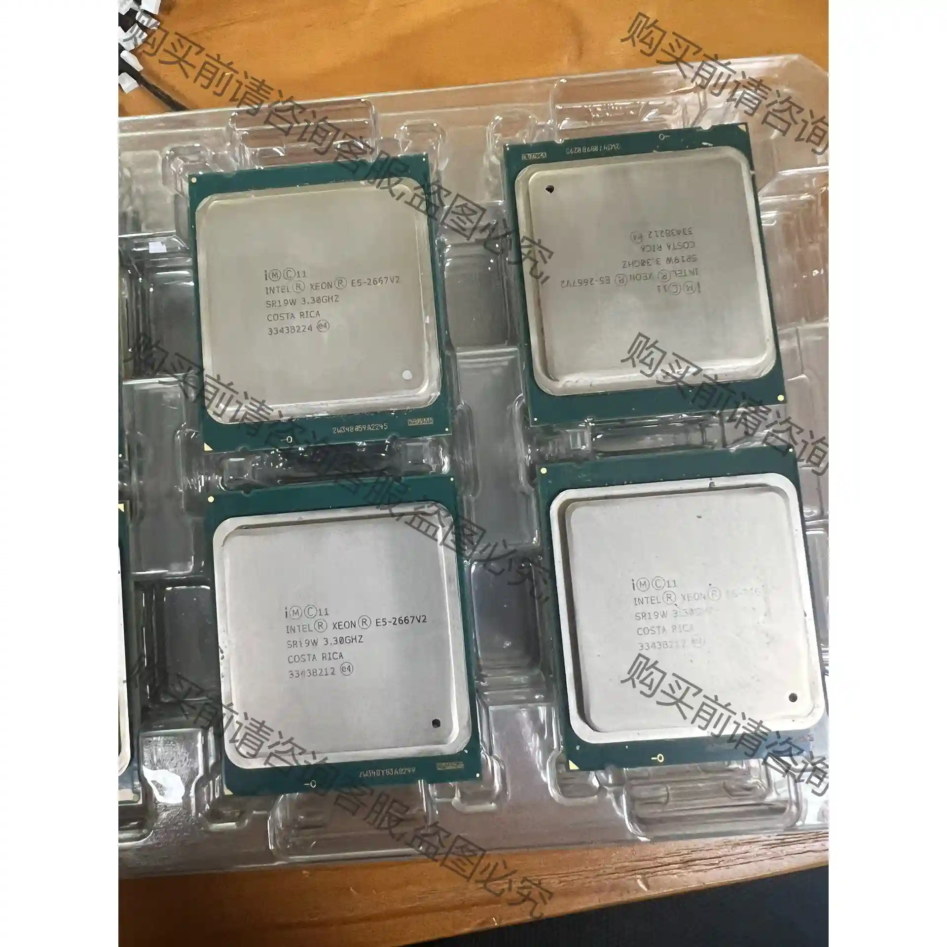 XEON E5 2667v2 CPU 正式版CPU ，8核1 议价再拍 拆机件