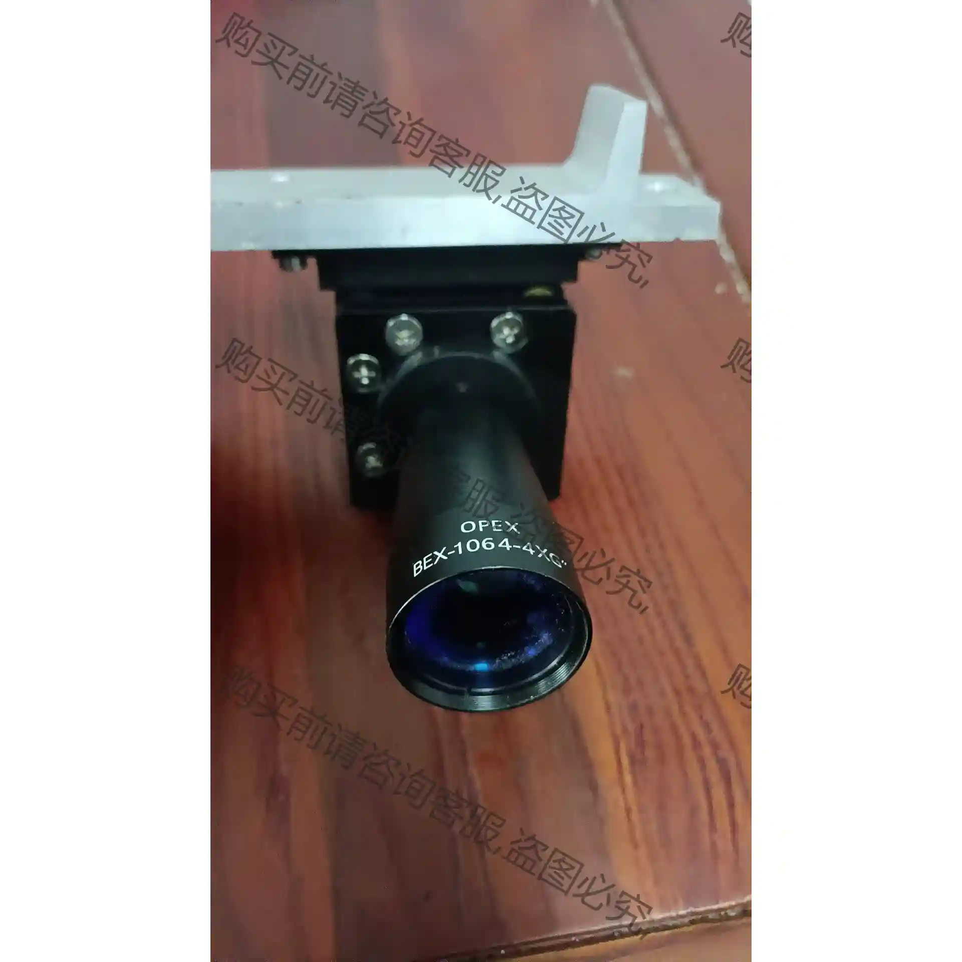激光扩束镜OPEX BEX-1064-4XG 激光打标机扩束 议价再拍 拆机件
