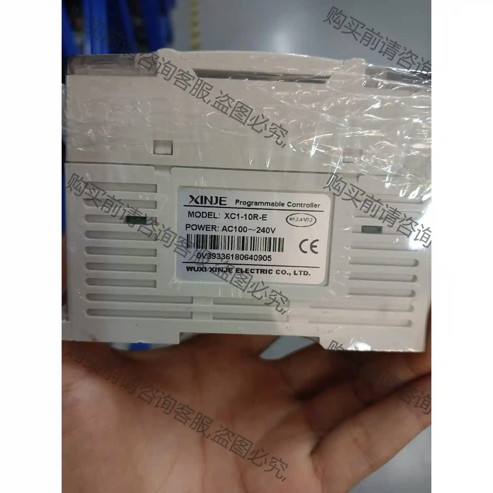 信捷PLC XC1-10R-E 成色如图 可充新 包好包 议价再拍 拆机件