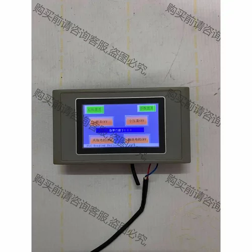 AP320T，触摸屏，4.3寸人机界面，正常使用，成色如图， 议价再拍