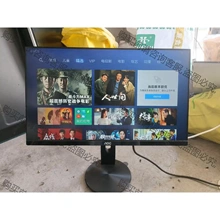 AOC液晶显示器。型号:238LM00015。 议价再拍 拆机件