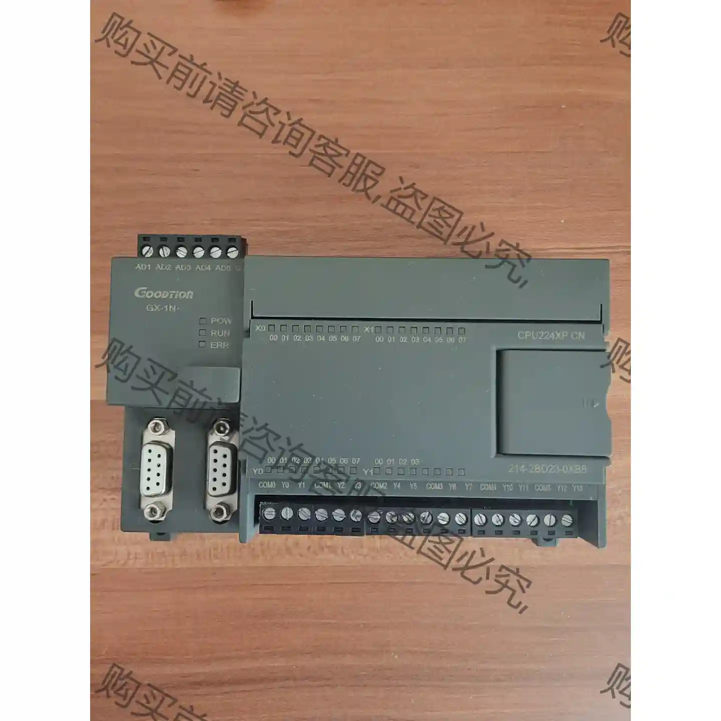 拆机一个固晶GX-1Nplc/cpu224xp cn 议价再拍 拆机件