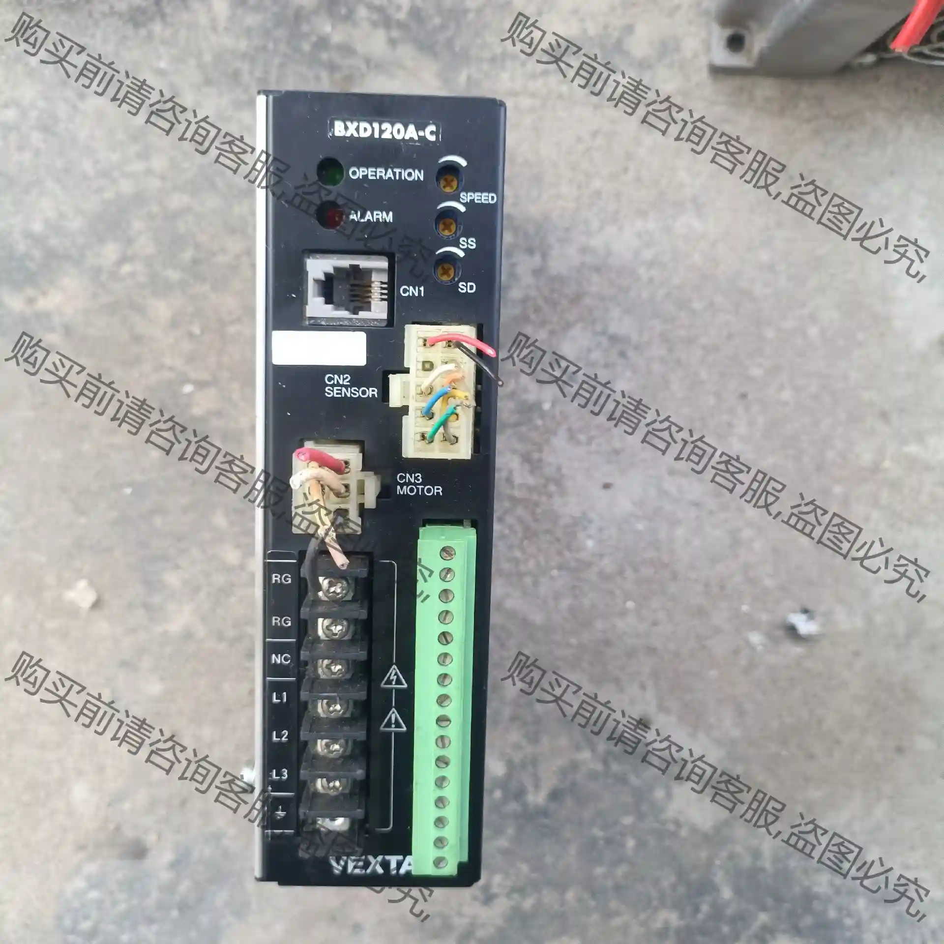 东方驱动器BXD120A-C 议价再拍 拆机件