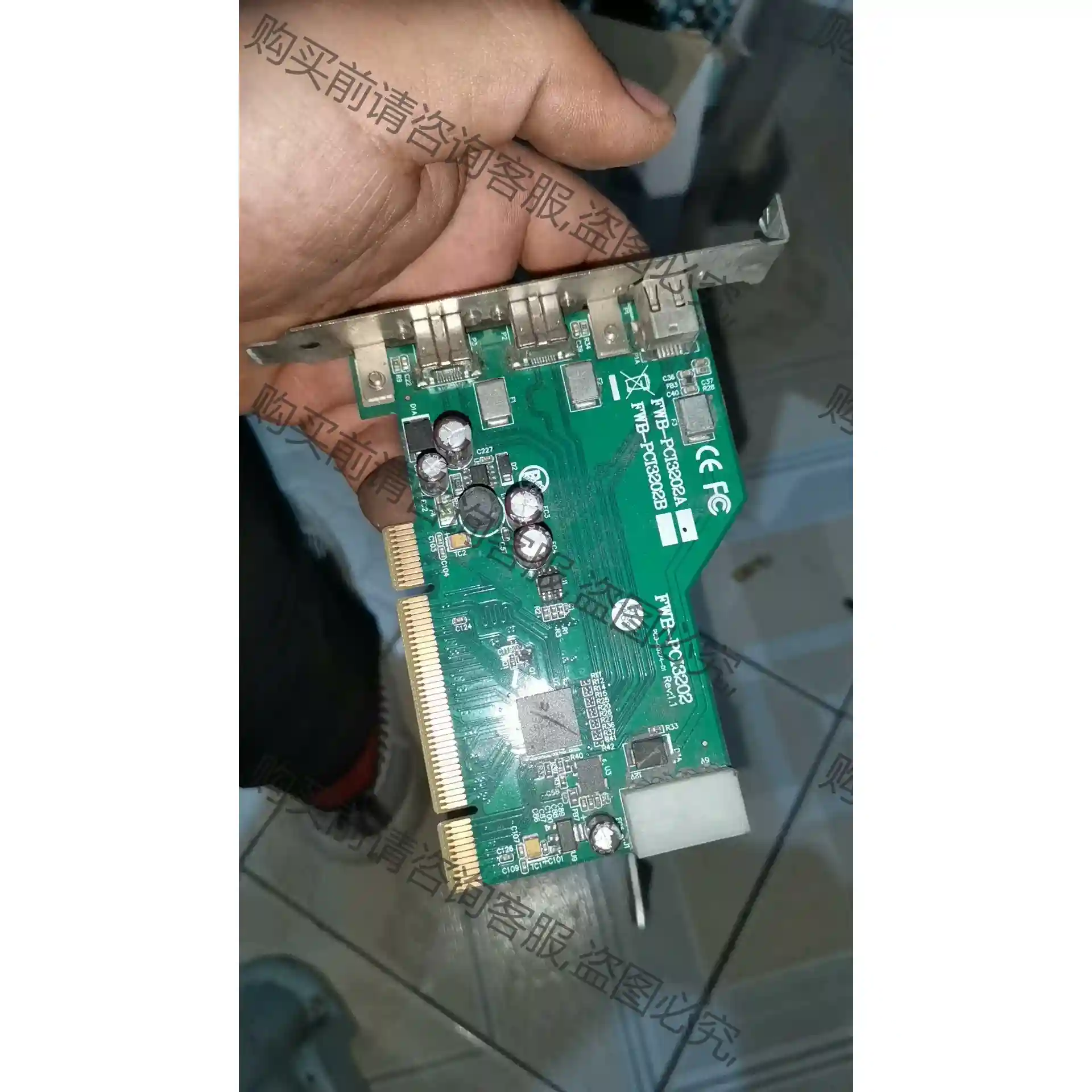 台湾 IOI FWB-PCI3202A FWB-PCI320 议价再拍 拆机件