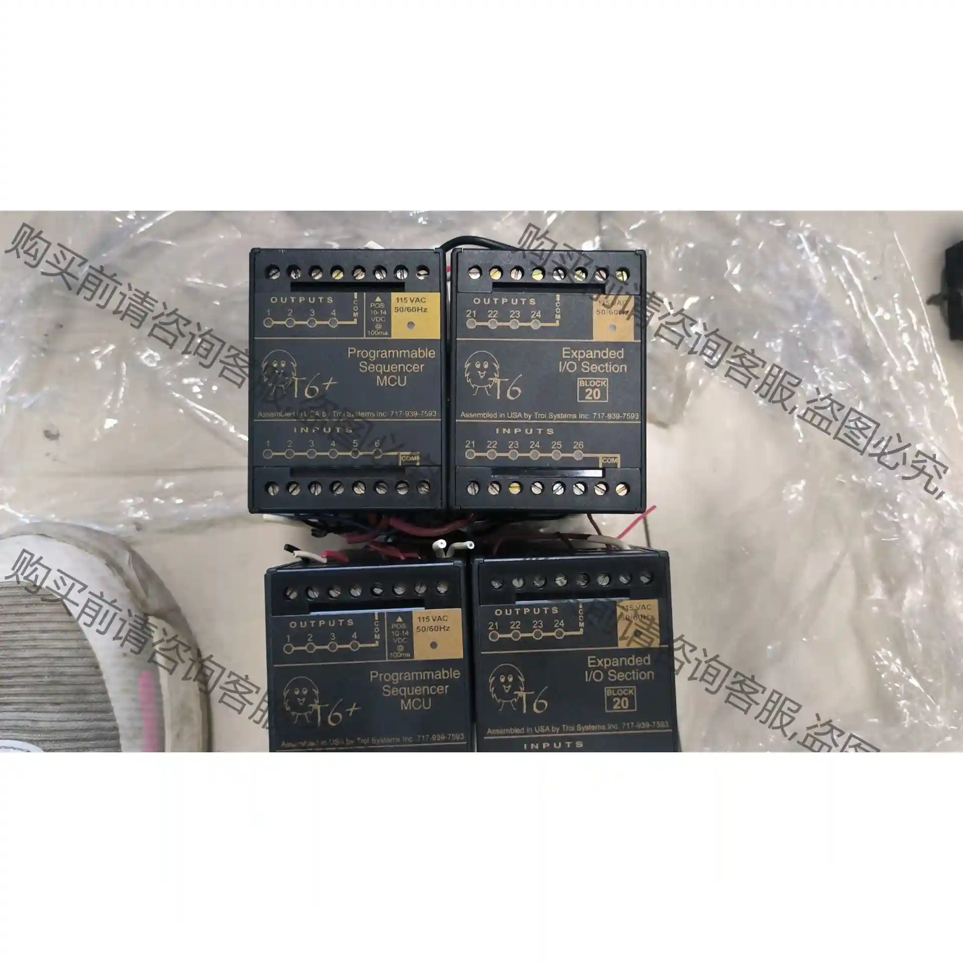 OUTPUTS MCU-04-115 115VAC 议价再拍 拆机件