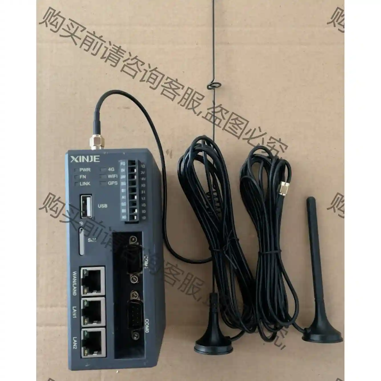 信捷A-BOX，1只，支持4G、有线网络、无线wifi三种联 议价再拍 拆