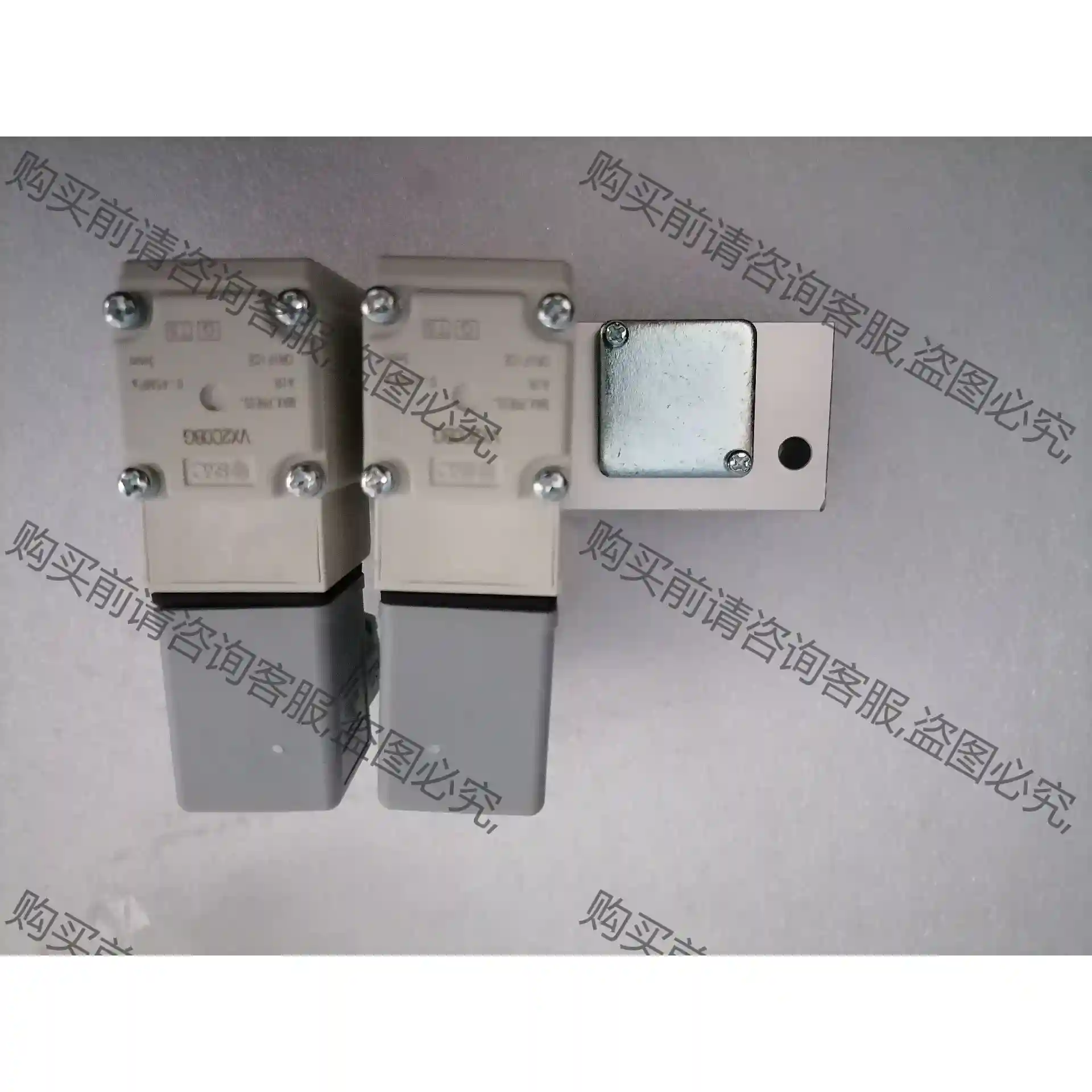 SM电磁阀VX2D0BG整套 议价再拍 拆机件