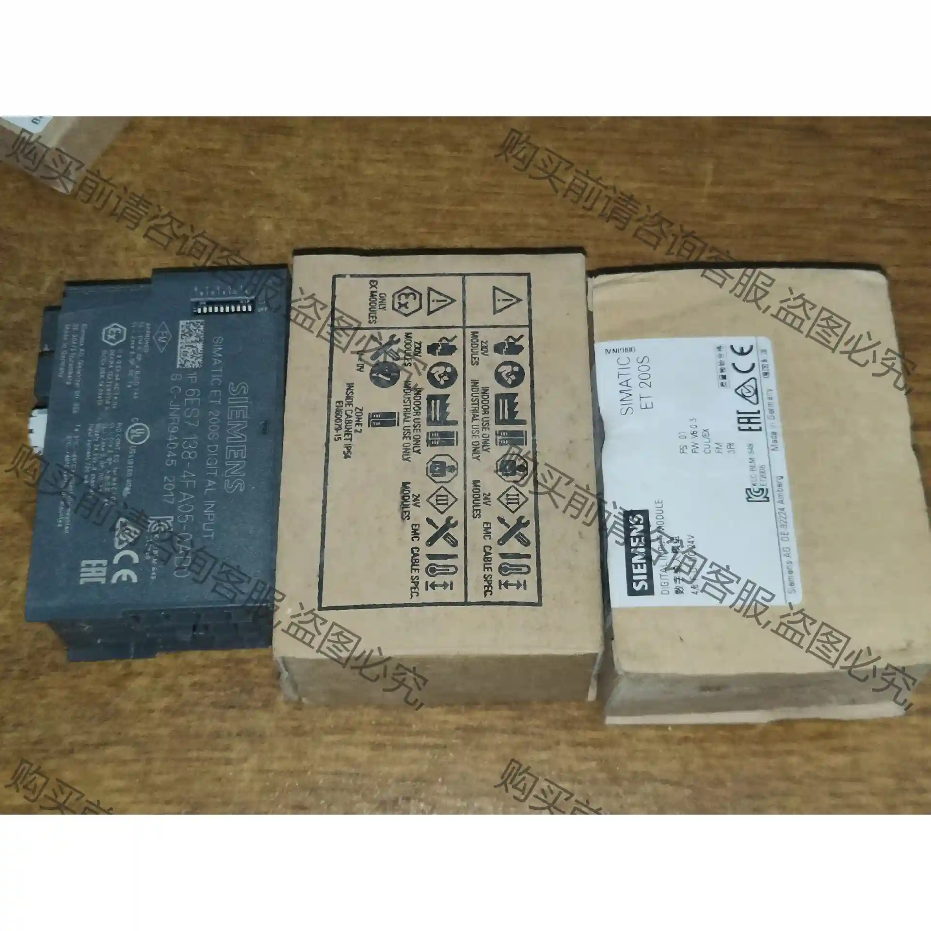 138-4FA05-0AB0全新 议价再拍 拆机件