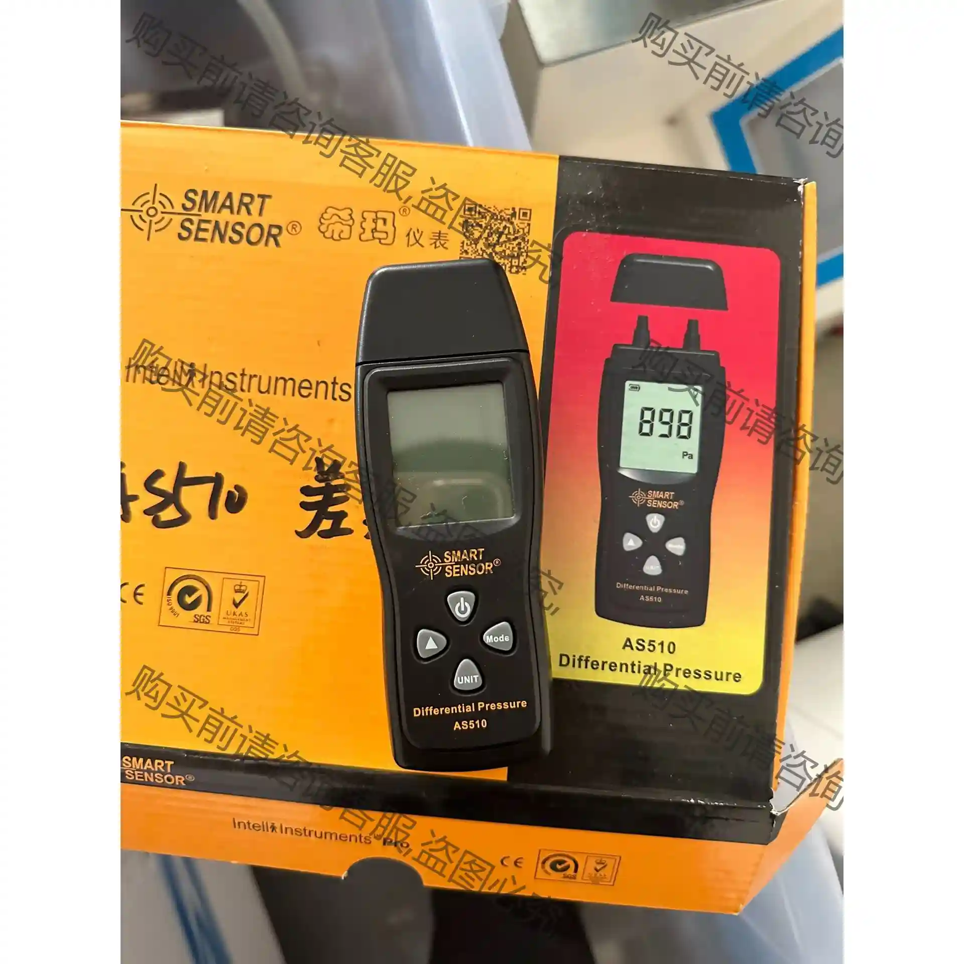 希玛AS510手持式数字压力计微压计压差计差压计压差表微压差 议价