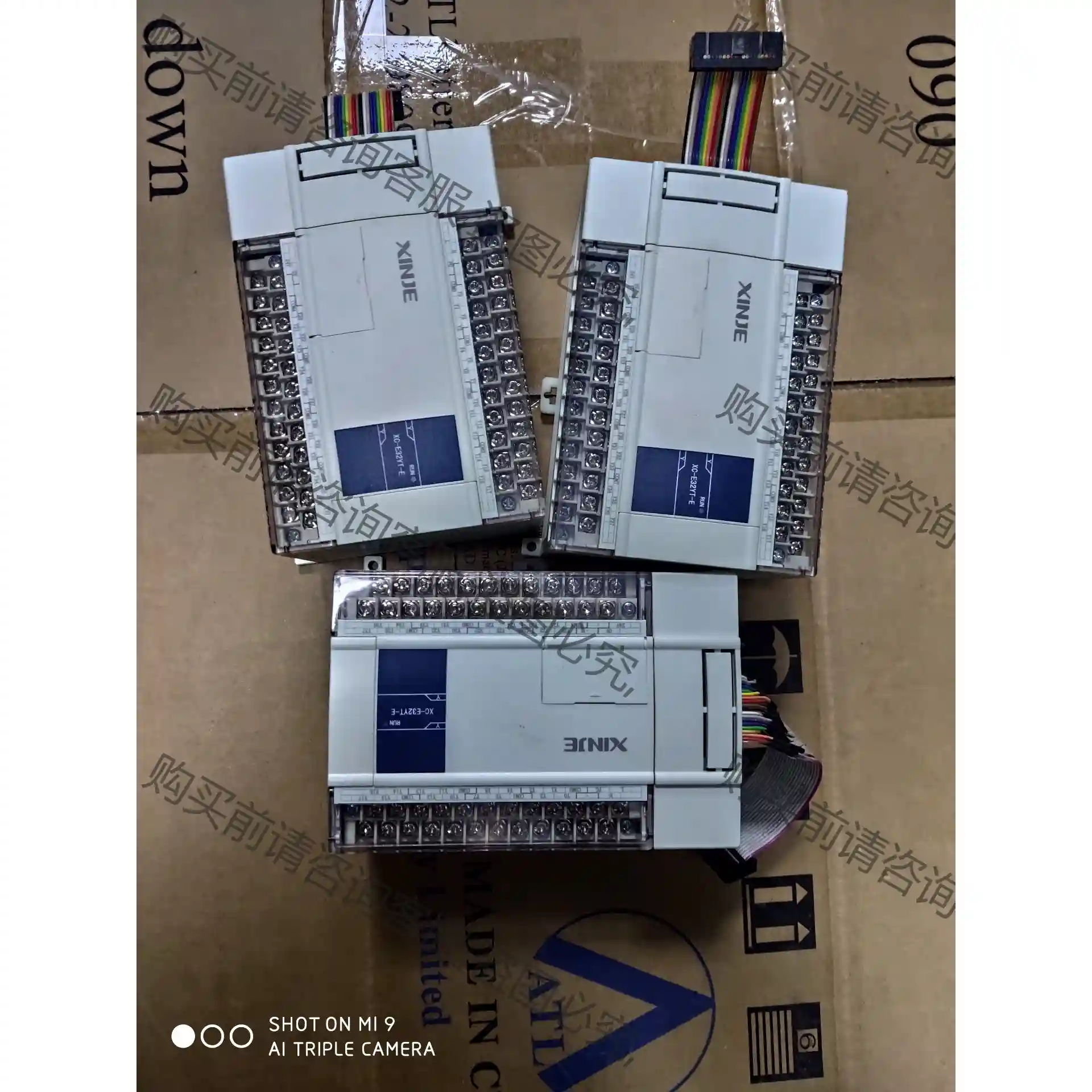 拆机信捷PLC、XC-E32YT-E、成色充新，配价齐全、质 议价再拍 拆