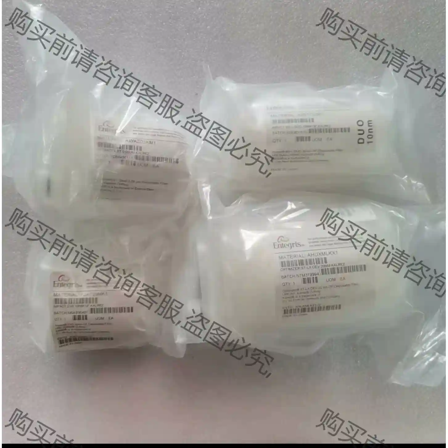 真空过滤器全新 Entegris 英特格过滤器 A2AT20 议价再拍 拆机件