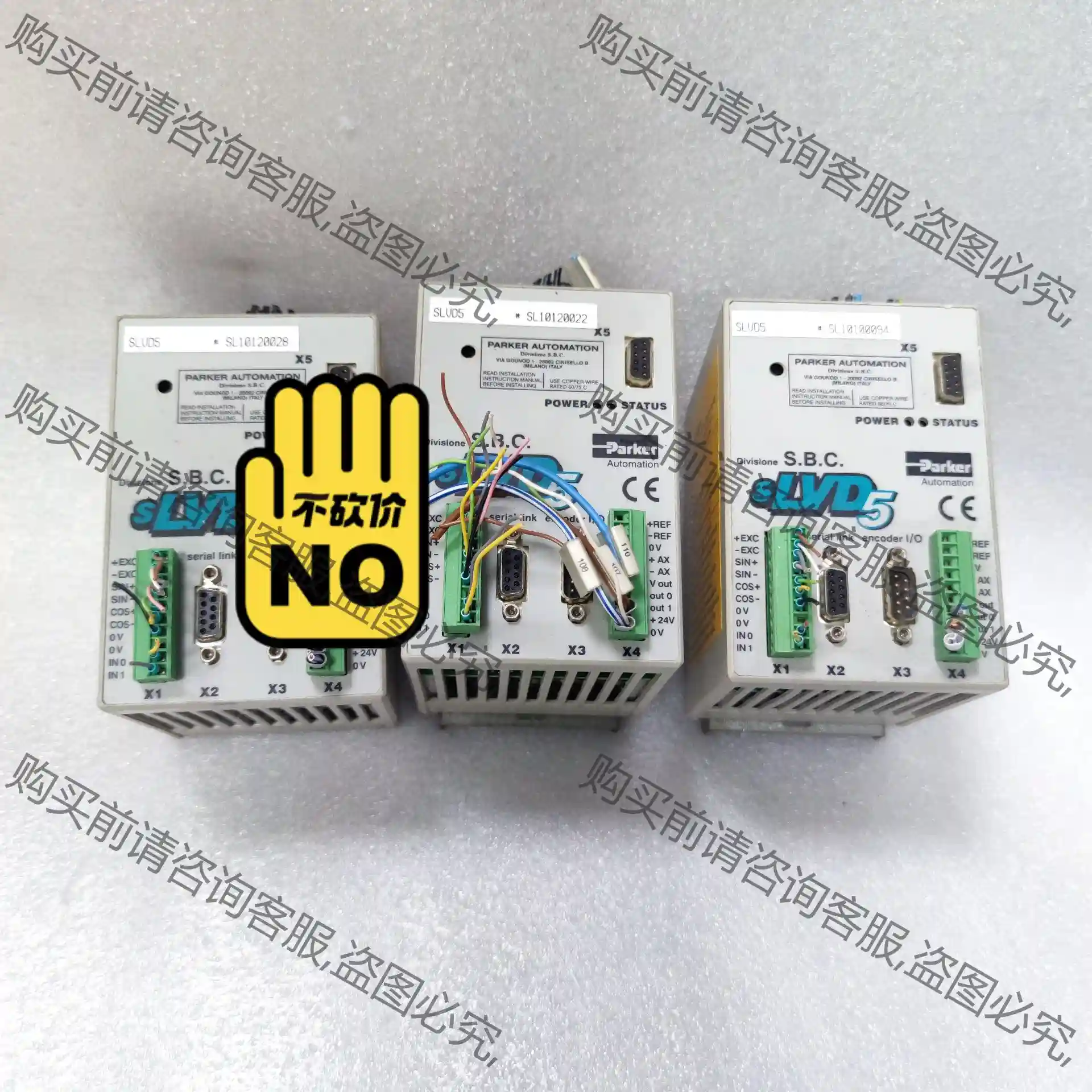 SLVD5 OEM750 OEM350X OEM750X-M 议价再拍 拆机件