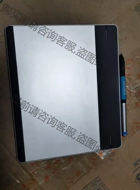 WACOM数据线手绘板ctl471/671影拓cth480W 议价再拍 拆机件