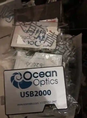 机型是 USB2000 USB4000 USB2000+ 微 议价再拍 拆机件