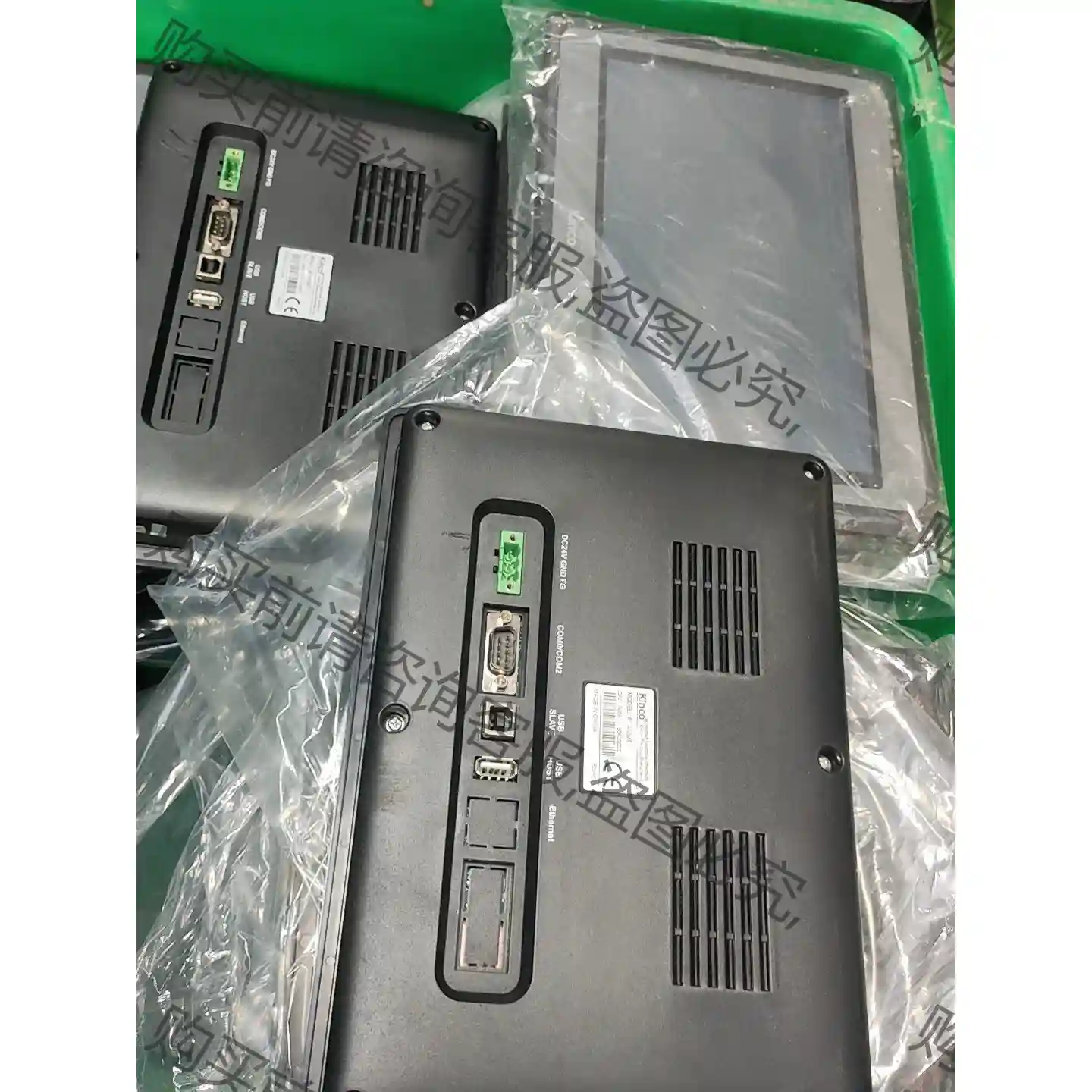 步科10寸触摸屏 MT4532T MT4532TE 成色漂 议价再拍 拆机件