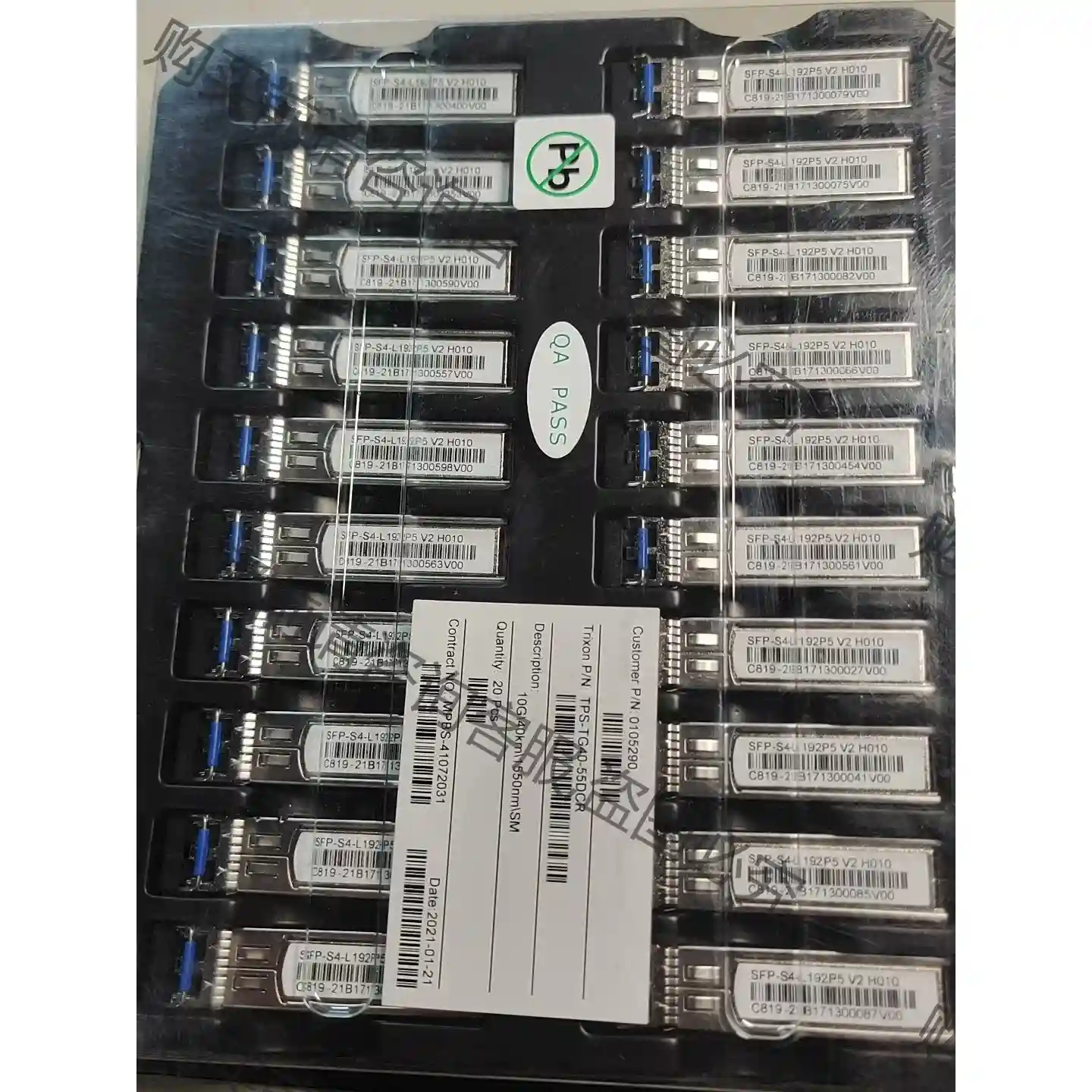全新迈普万兆40公里光模块SFP-S4-L192P5 V2 议价再拍 拆机件