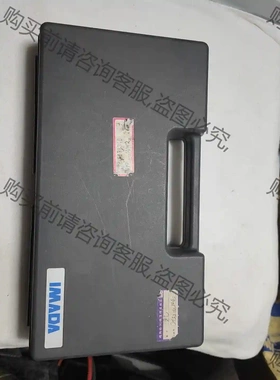 日本IMADA依梦达推拉力计. 塑料外壳 塑料盒 只是盒子。 议价再拍