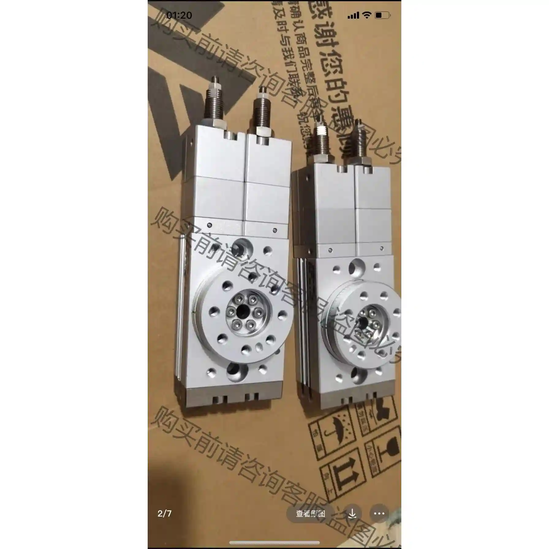 SM三位置气缸MSZB10A单价420一只/MSZB20A 议价再拍 拆机件