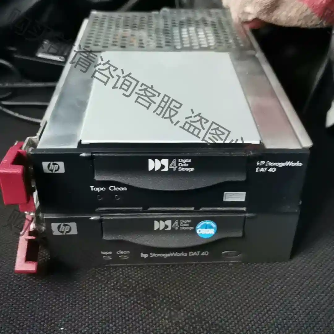 hp storageworks dat 40 内置 C749 议价再拍 拆机件