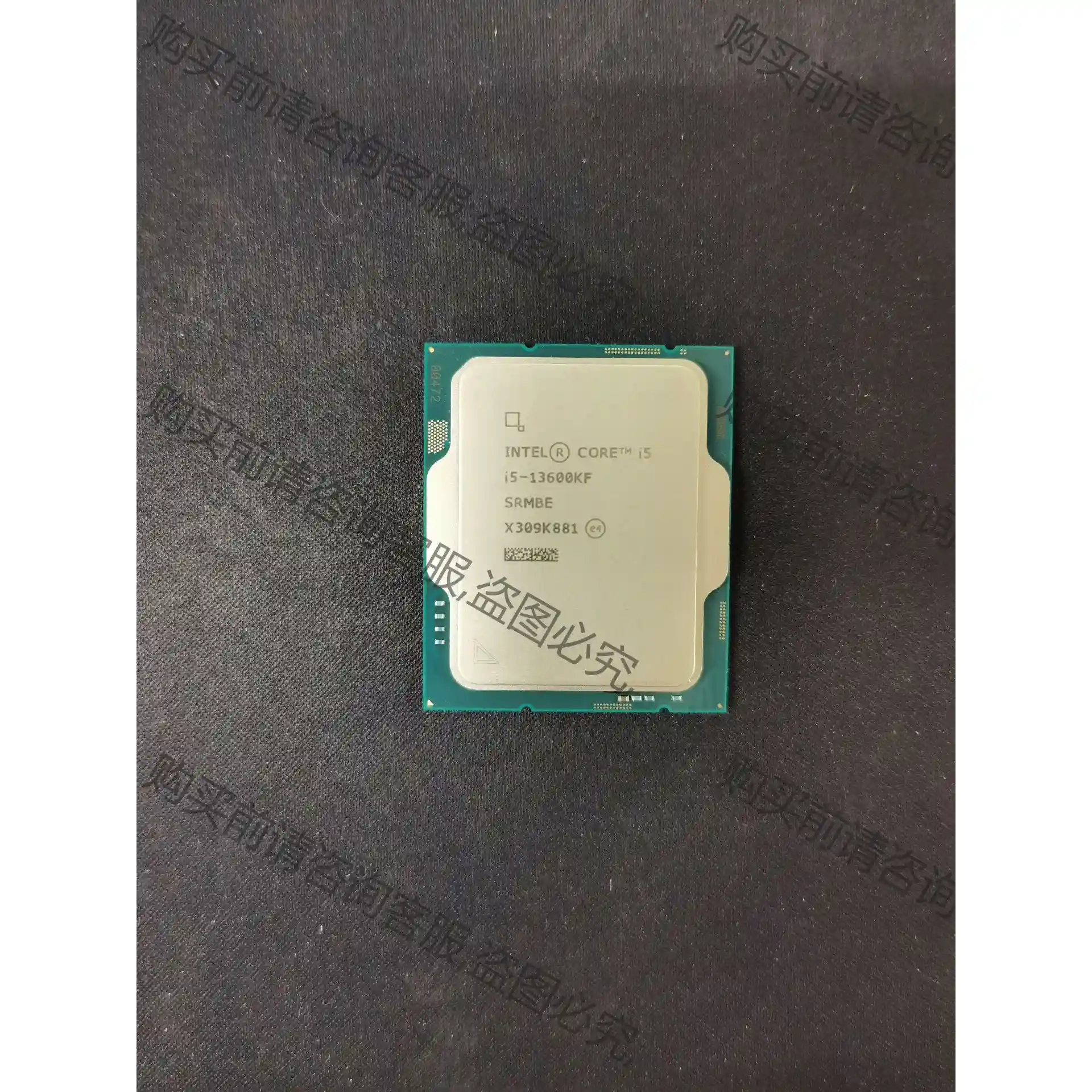 I5-13600KF散片+七彩虹（Colorful）CVN 议价再拍 拆机件