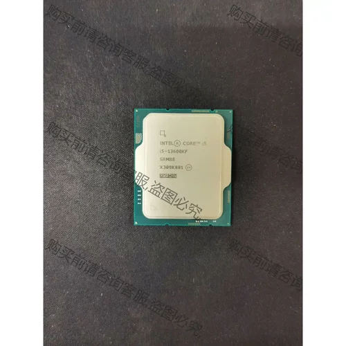 I5-13600KF散片+七彩虹（Colorful）CVN 议价再拍 拆机件