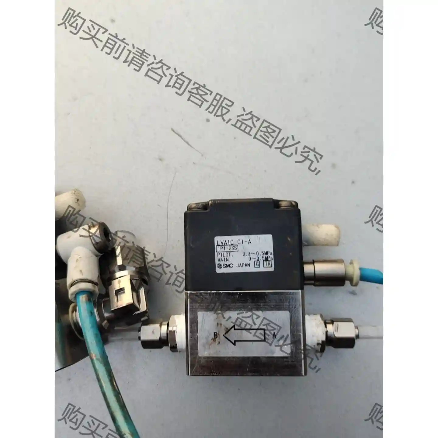 SM电磁阀 LVA20-01-A。LVA10-01- A， 议价再拍 拆机件