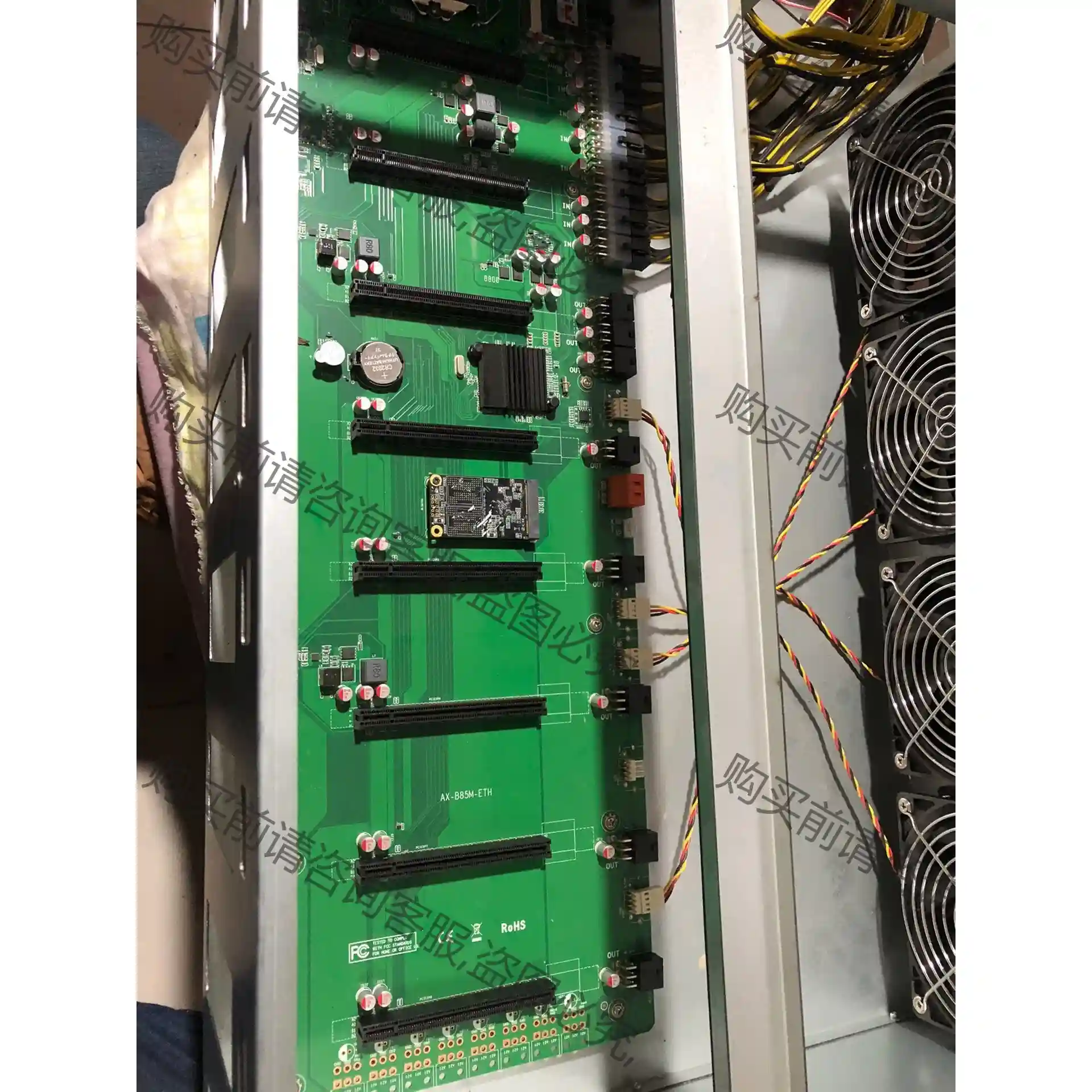 AX-B85M-ETH主板 +G1840CPU+机箱电源+1 议价再拍 拆机件