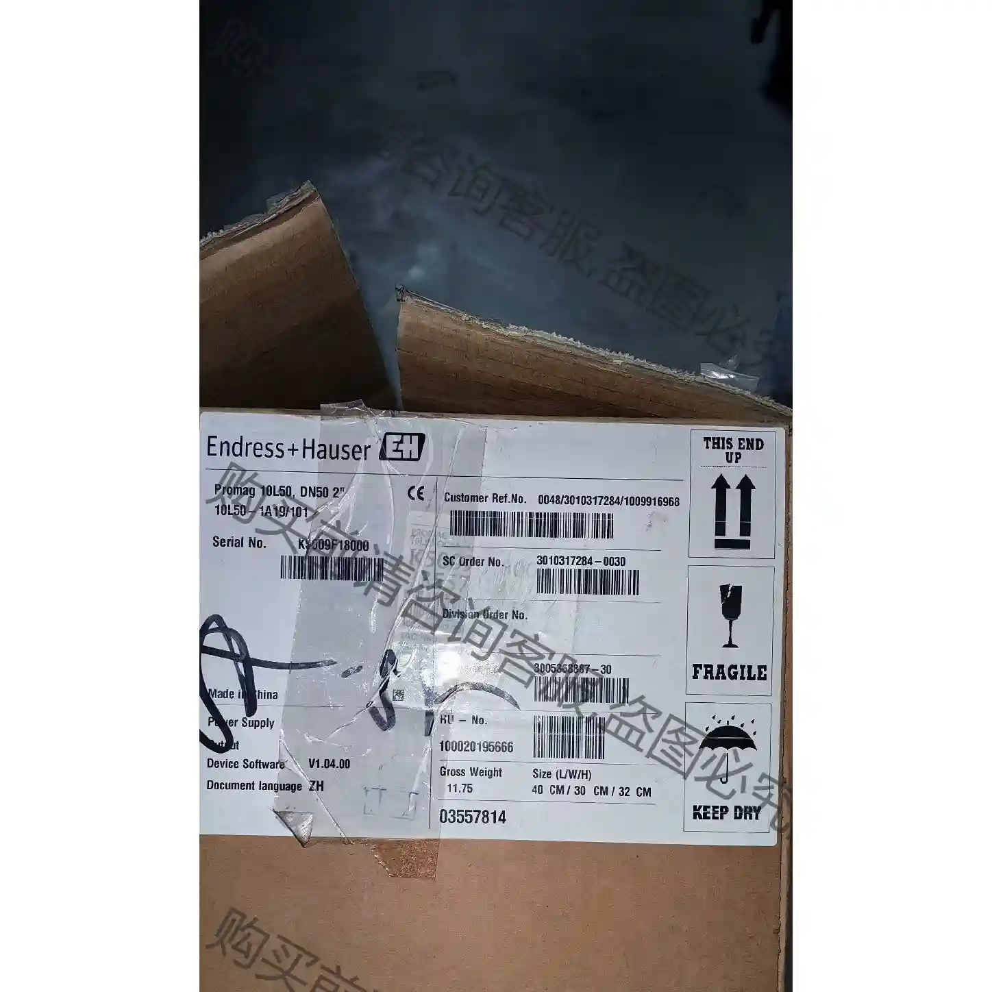 10L50-QC0A1AA0A4AA全新原装E+H，10L5 议价再拍 拆机件