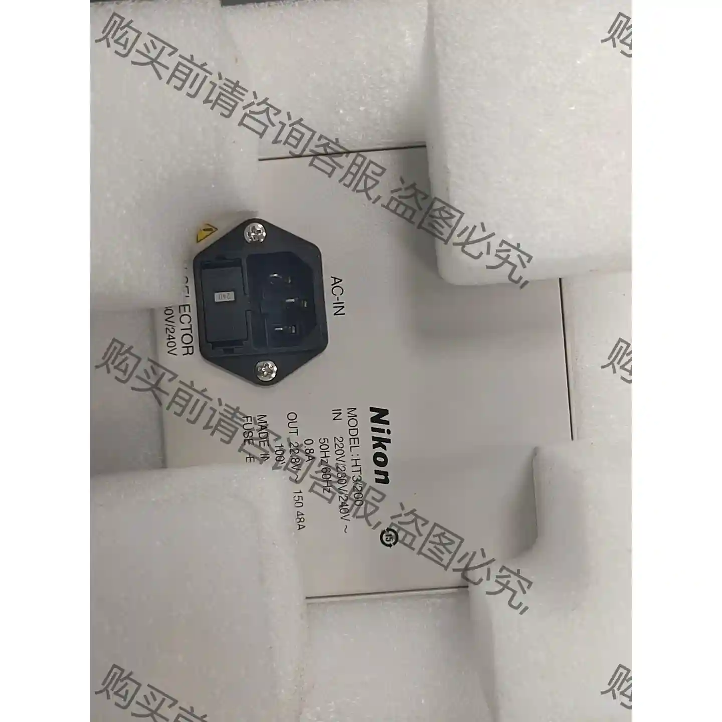 尼康卤素灯 HT3/200 议价再拍 拆机件