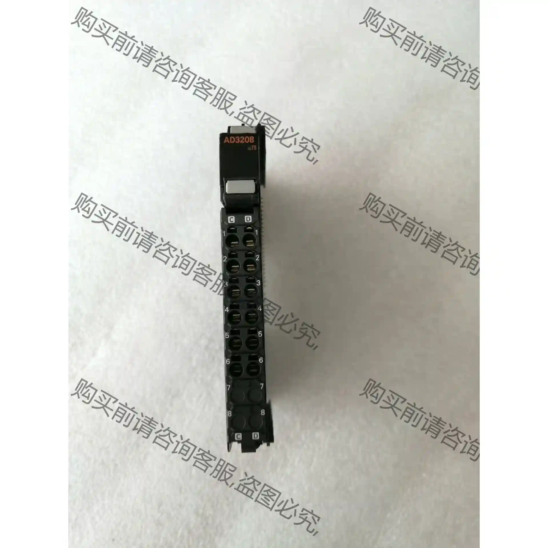 NX-AD3208， 议价再拍 拆机件
