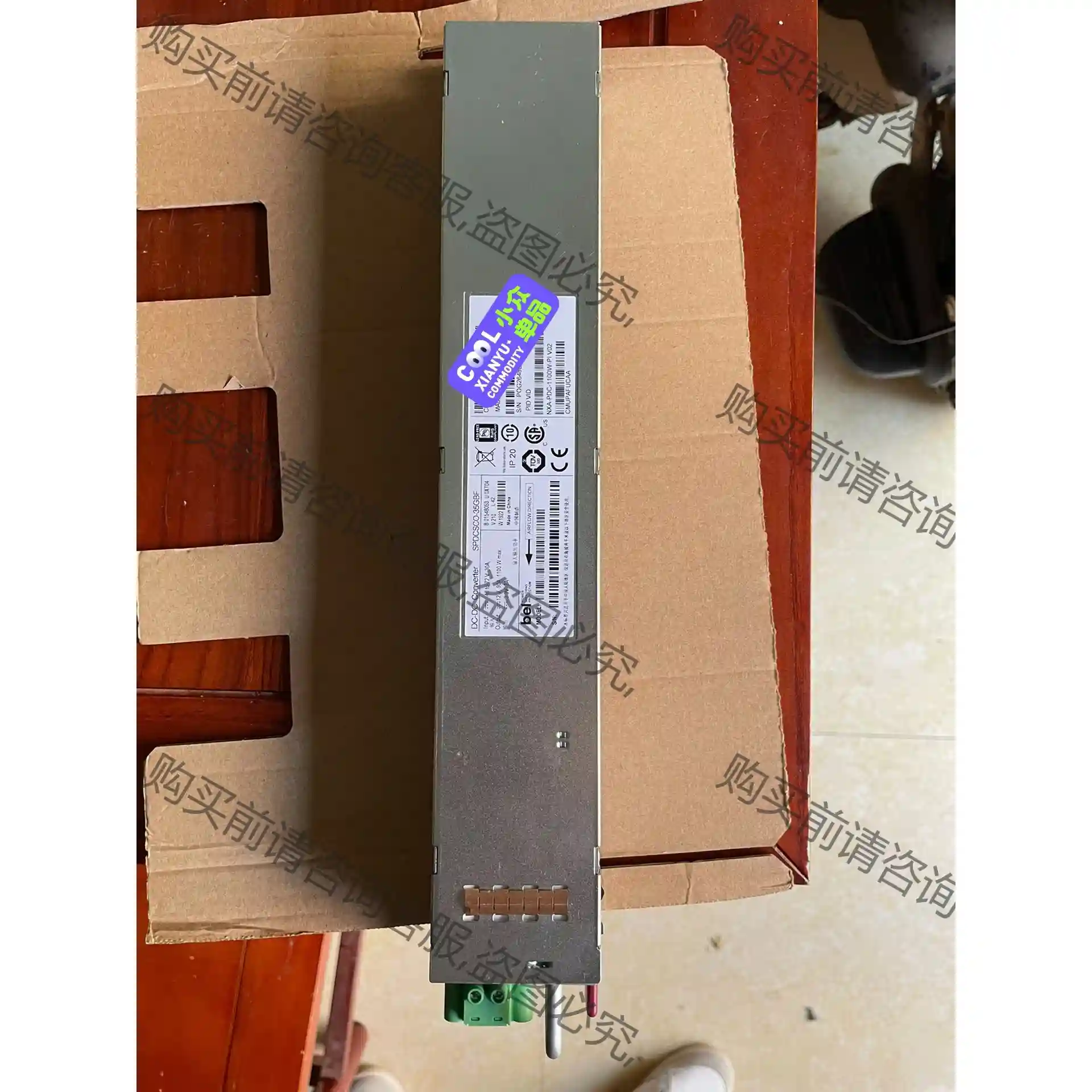 Cisco NXA-PDC-1100W-PI拆机测试好 议价再拍 拆机件