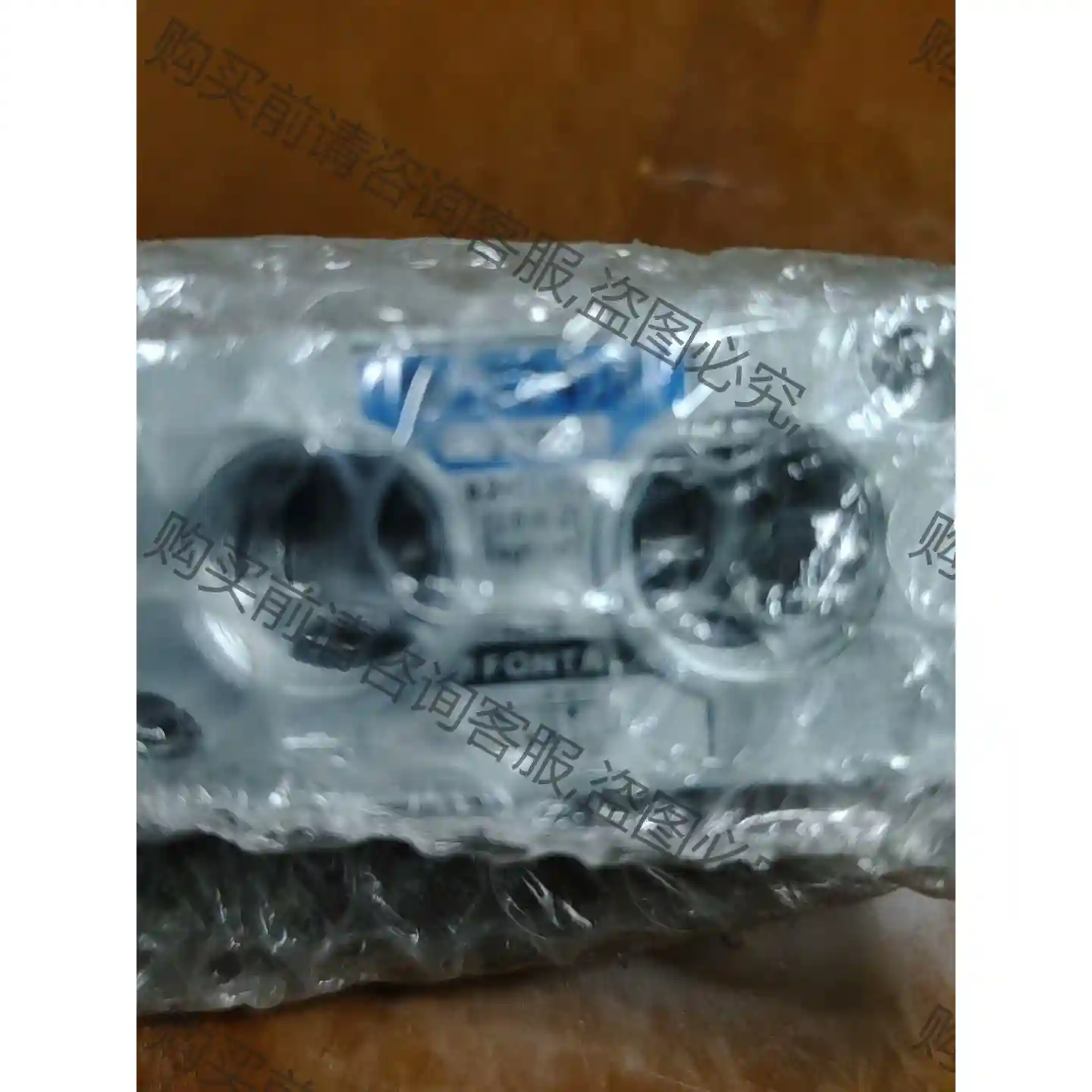 黑田精工RCS2408--03-220电磁阀 议价再拍 拆机件
