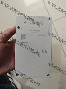 西门zi640-0AA00-0AX0文本编辑器 议价再拍 拆机件