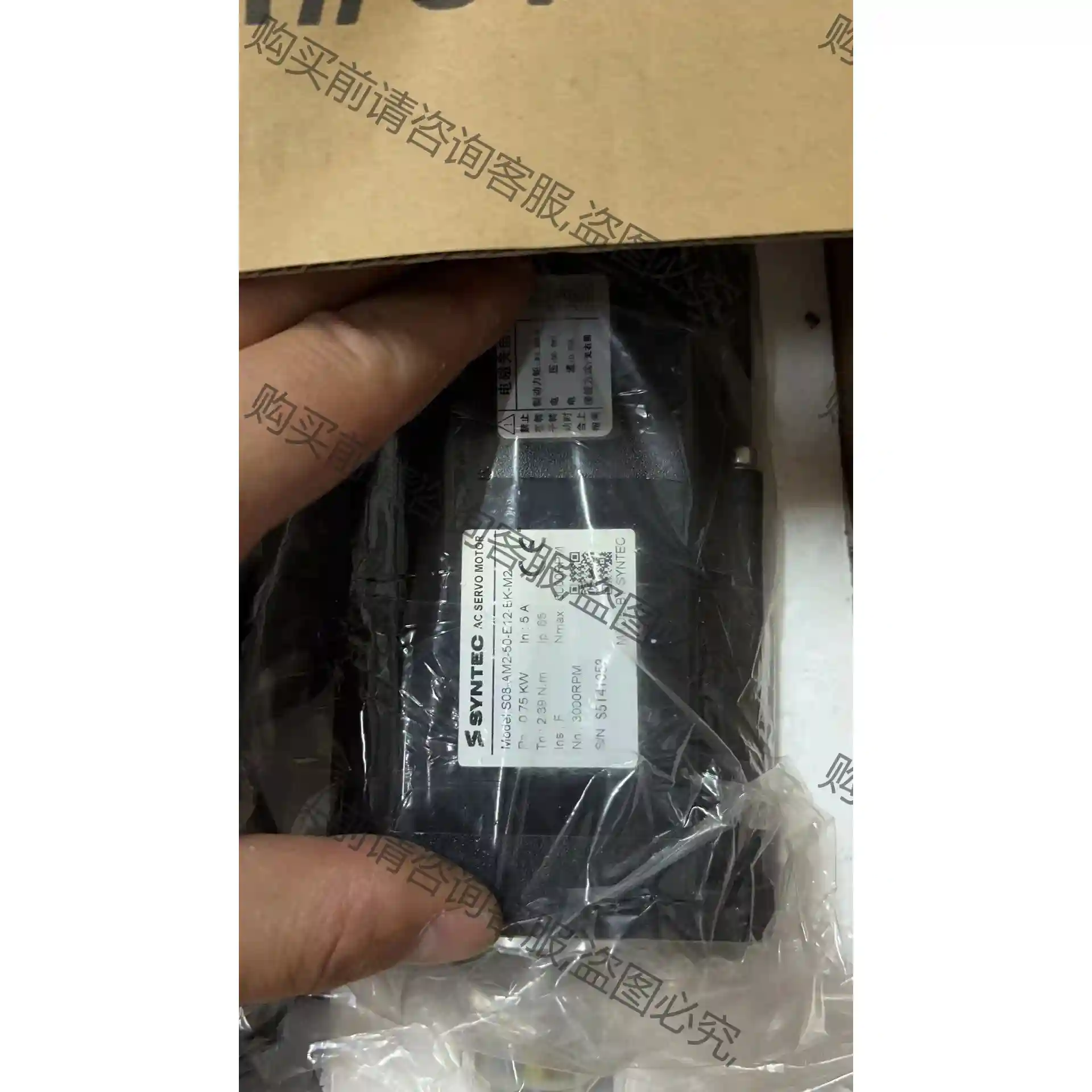 新代电机，S08-AM2-50-E12-BK-M2全新，0. 议价再拍 拆机件