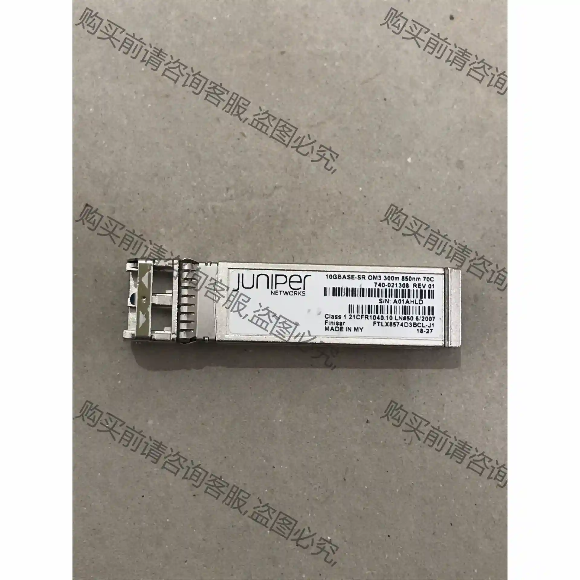 JUNIPER光模 JUNIPER 10GBASE－SR 议价再拍 拆机件