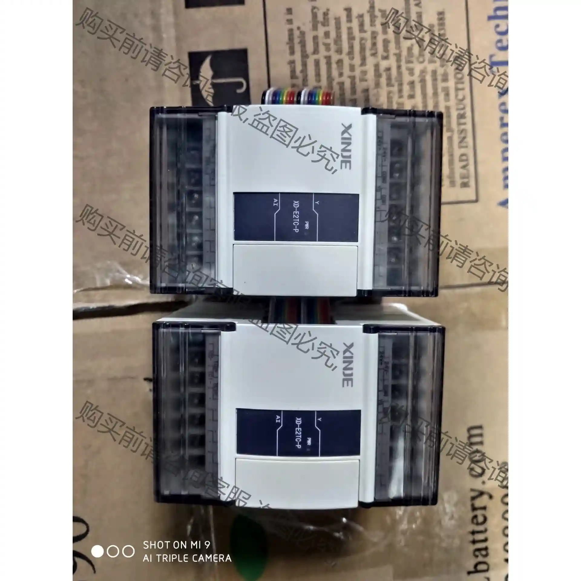 拆机信捷PLC、XD-E2TC-P、成色充新，年份新、质保一 议价再拍 拆