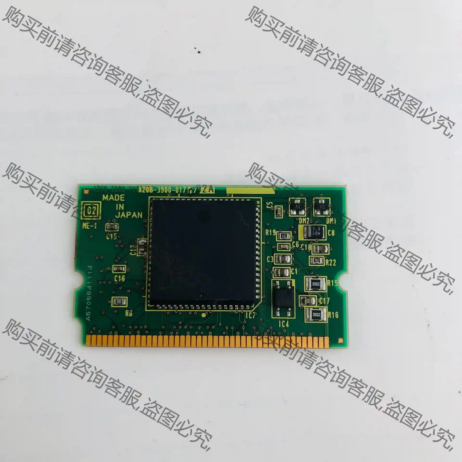 A20B-3900-0170发那科内存卡原装拆机成色实物拍摄 议价再拍 拆机