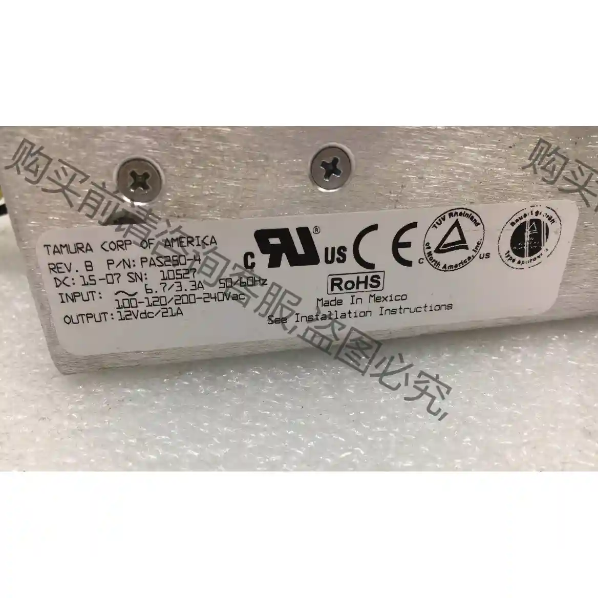 PAS250-4工业工控设备电源12VDC21A现货实图，测 议价再拍 拆机件