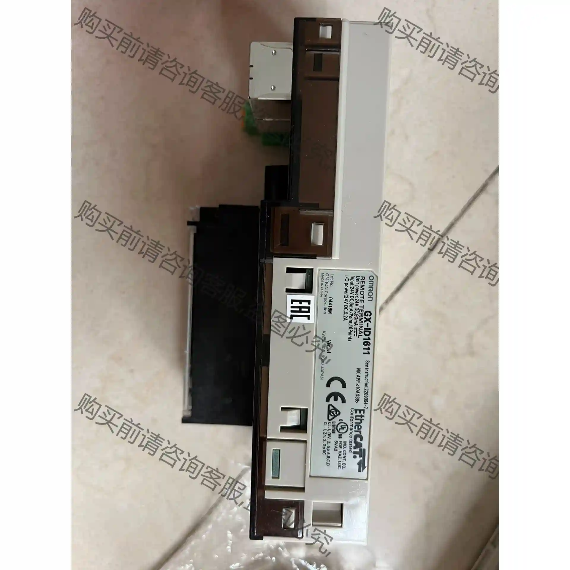 欧姆long模块gx-id1611，功能完好，基本全新，需要的带走 议价再