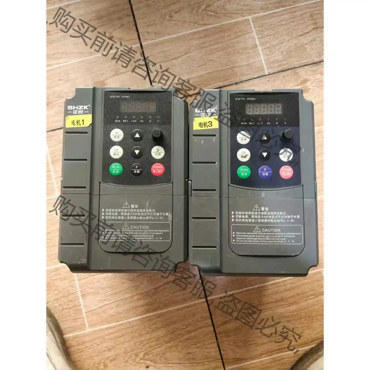 正控ZK880N-0.75KWG/1.5KWP-3高性能矢量 议价再拍 拆机件